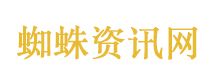 吕梁中院一法官被指猥亵女当事人